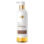 Dove serum + soothing body wash