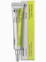 Retinal shot tightening booster